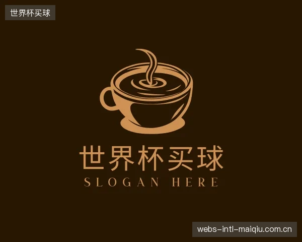 了解世界杯买球公司